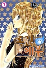 상품명