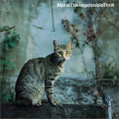 Alpha - Impossible Thrill