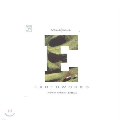 Bill Bruford - Bill Bruford's Earthworks