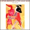 Captain Beefheart - Shiny Beast