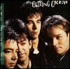 Cutting Crew - Best Of