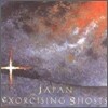 Japan - Exorcising Ghosts