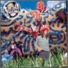 Jellyfish - Bellybutton