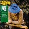 Joao Donato - Quem E Quem