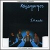 Kajagoogoo - Islands