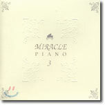 Miracle Piano 3
