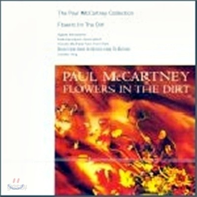 Paul Mccartney - Flowers In The Dirt