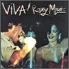 Roxy Music - Viva! Roxy Music