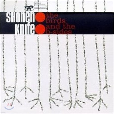 Shonen Knife - Birds & The B-Sides