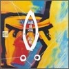 Soul Ii Soul - Vol. Ii - New Decade