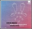 Ensemble Signal 스티브 라이히: 더블 섹스텟, 라디오 리라이트 (Steve Reich: Double Sextet, Radio Rewrite) 앙상블 시그널, 브래드 러브먼