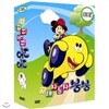 꼬마자동차 붕붕 6종 : 6Disc