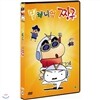 밀레니엄짱구 (3disc) - DVD