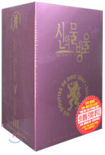 상품명