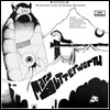 Mary Butterworth (메리 버터워스) - Mary Butterworth [LP]