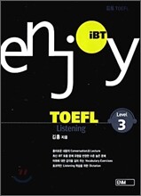 Enjoy iBT TOEFL Listening Level 3