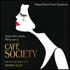 카페 소사이어티 영화음악 (Cafe Society OST) [LP]