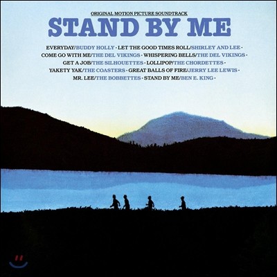 스탠 바이 미 영화음악 (Stand by Me OST 30th anniversary) [LP]