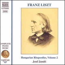 Jeno Jando 리스트: 헝가리안 랩소디 2집 (Liszt: Complete Piano Music Volume 13)