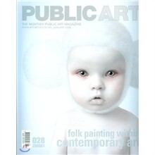 퍼블릭 아트 Public art (월간) : 1월 (2009)