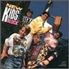 New Kids On The Block - New Kids On The Block