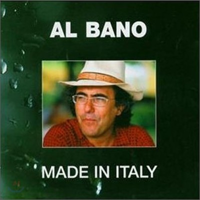 Al Bano - Made In Italy
