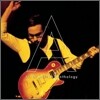 Al Di Meola - Anthology
