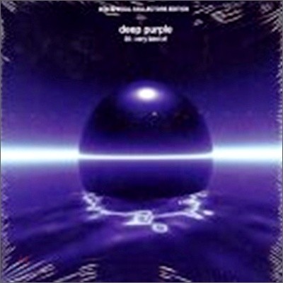 Deep Purple - Very Best Of (2cd Edition)