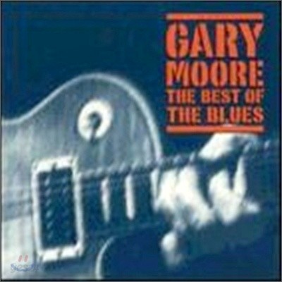 Gary Moore - Best Of The Blues