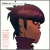 Gorillaz - Demon Days (Limited Edition)