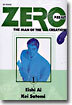 ZERO 제로 1