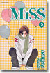 Miss 미스 2