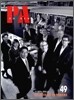 Pro Architect 디스테파노 파트너스 Destefano Partners