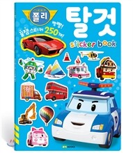 상품명