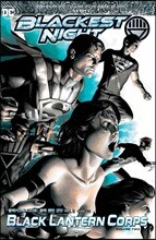 블랙키스트 나이트 : 블랙 랜턴 군단 Vol.2