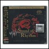 사운드 오브 리듬 - 중국 악기로 연주하는 세계 음악 베스트 (Sound of Rhythm - The Best Chinese Music for the World) [SACD Hybrid]