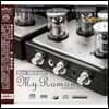Ben Webster (벤 웹스터) - My Romance [SACD Hybrid]
