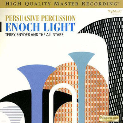 Enoch Light 타악기 연주집 (Persuasive Percussion) [LP]