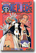 원피스 ONE PIECE 25