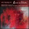 Robin Ticciati 베를리오즈 에디션 4집: 로미오와 줄리엣 (Berlioz: Romeo et Juliette Op.17) 로빈 티치아티, 스웨덴 방송 교향악단