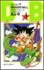 DRAGON BALL 1