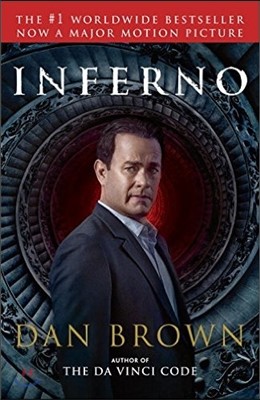 Dan Brown: Inferno (movie tie-in)