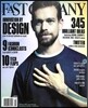 Fast Company (월간) : 2016년 10월