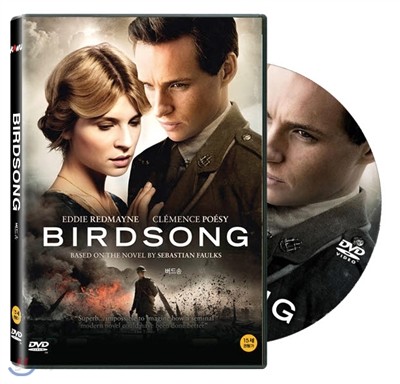 버드송(Birdsong, 2012)