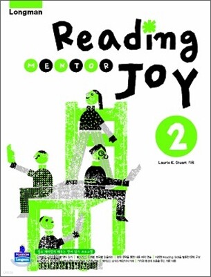 Longman Reading Mentor Joy 2