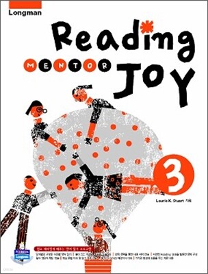 Longman Reading Mentor Joy 3