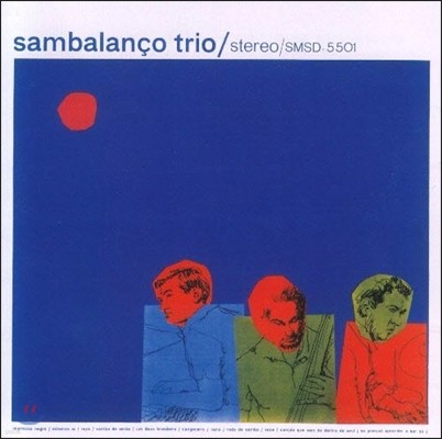 Sambalanco Trio (삼발랑소 트리오) - Nana (나나)