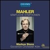 Markus Stenz 말러: 교향곡 전집 (Mahler: Complete Symphonies) 귀르체니히 오케스트라 쾰른, 마르쿠스 슈텐츠