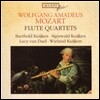 Barthold Kuijken 모차르트: 플루트 4중주 - 쿠이켄 사중주단 (Mozart: Flute Quartets)
