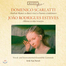 Erik van Nevel 스카를라티: 슬픔의 성모, 에스테베스 - 8명을 위한 미사 (Scarlatti : Stabat Mater, Esteves - Missa For 8 Voices)